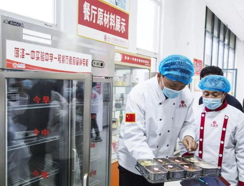 山東放心食堂 嚴(yán)控飲料及茶葉批發(fā)，讓家長安心無憂