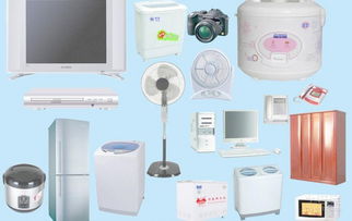 家電銷售業績喜人，洗衣機等常用家電一路暢銷
