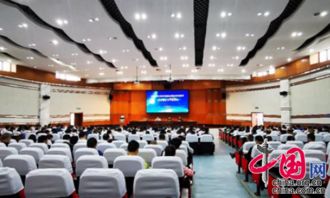 四川數(shù)字教育資源公共服務體系建設暨智慧教育專題培訓班在成師院召開