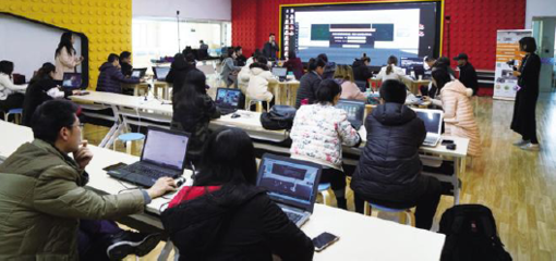 無(wú)錫市舉辦中小學(xué)3D/VR理科實(shí)驗(yàn)創(chuàng)新應(yīng)用大賽賽前培訓(xùn) 助力教育信息化發(fā)展